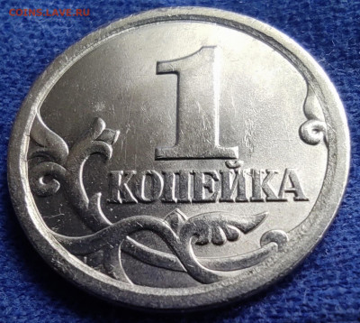 Распродажа 1 к 2003сп 3.1А2(2.3) -5 штук - IMG_20250102_100303