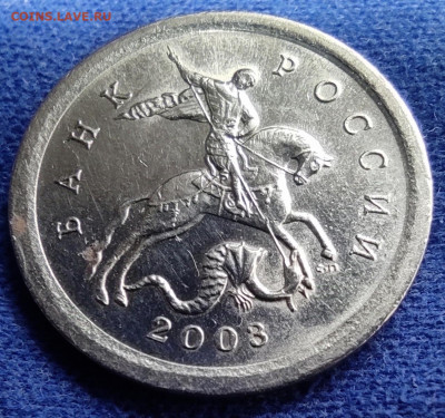 Распродажа 1 к 2003сп 3.1А2(2.3) -5 штук - IMG_20250102_100400