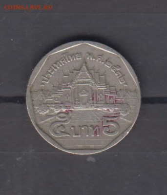 Таиланд 1989 5 бат до 05 01 - 13а