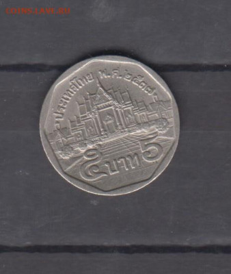 Таиланд 1994 5 бат до 05 01 - 14