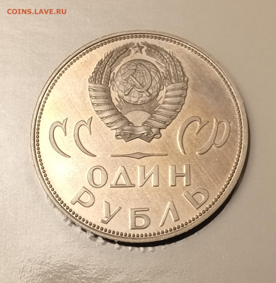 Новодел.1р.20 лет Победы.До 07.01.22:00 - 1735797331787