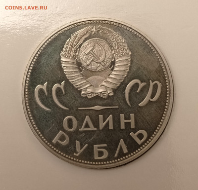 Новодел.1р.20 лет Победы.До 07.01.22:00 - 1735797322191