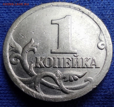 Распродажа 1к 2003сп 3.213Б2 - 5 штук - IMG_20250102_105748