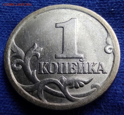 Распродажа 1к 2003сп 3.213Б2 - 5 штук - IMG_20250102_105853