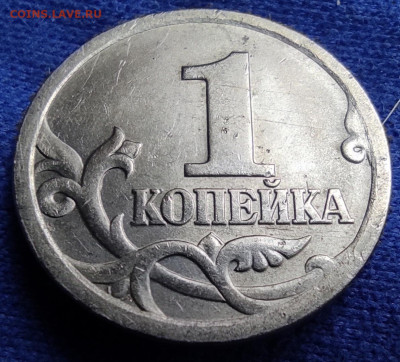Распродажа 1к 2003сп 3.213Б2 - 5 штук - IMG_20250102_105959