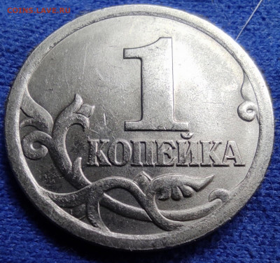 Распродажа 1к 2003сп 3.213Б2 - 5 штук - IMG_20250102_110107