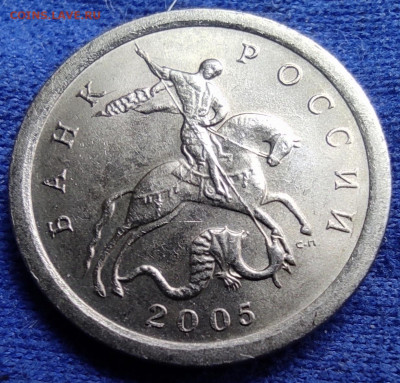Распродажа 1к 2003сп 3.213Б2 - 5 штук - IMG_20250102_110140