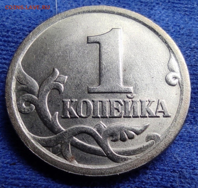 Распродажа 1к 2003сп 3.213Б2 - 5 штук - IMG_20250102_110210