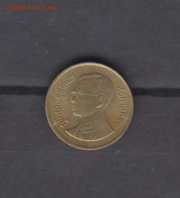 Таиланд 1993 25 сатангов до 06 01 - 20а