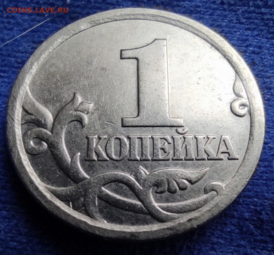 Распродажа 1 к 2006сп 3.22Б - шесть штук - IMG_20250102_113524