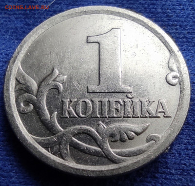 Распродажа 1 к 2006сп 3.22Б - шесть штук - IMG_20250102_113627