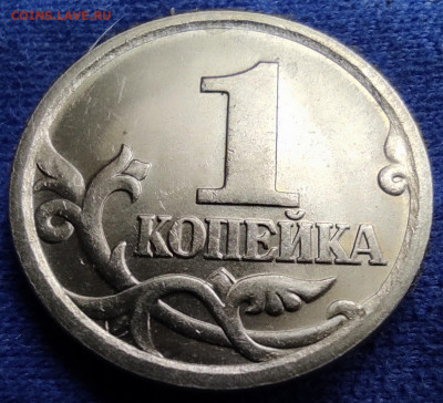 Распродажа 1 к 2006сп 3.22Б - шесть штук - IMG_20250102_113729
