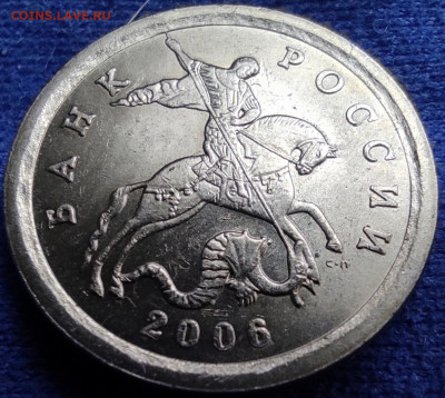 Распродажа 1 к 2006сп 3.22Б - шесть штук - IMG_20250102_113802