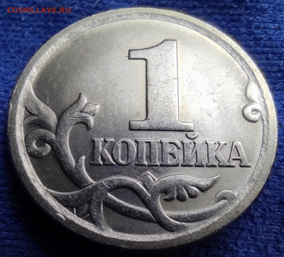 Распродажа 1 к 2006сп 3.22Б - шесть штук - IMG_20250102_113835