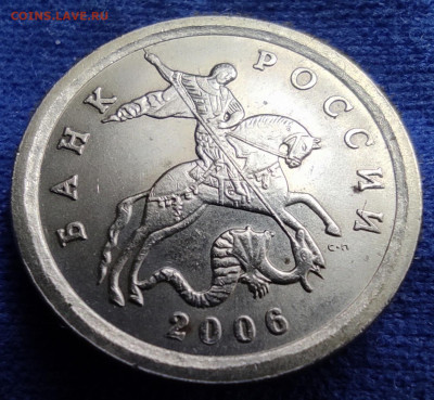 Распродажа 1 к 2006сп 3.22Б - шесть штук - IMG_20250102_113907