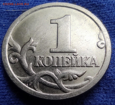 Распродажа 1 к 2006сп 3.22Б - шесть штук - IMG_20250102_113939
