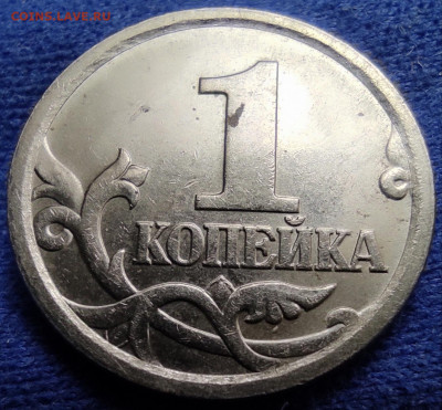 Распродажа 1 к 2006сп 3.22Б - шесть штук - IMG_20250102_114039