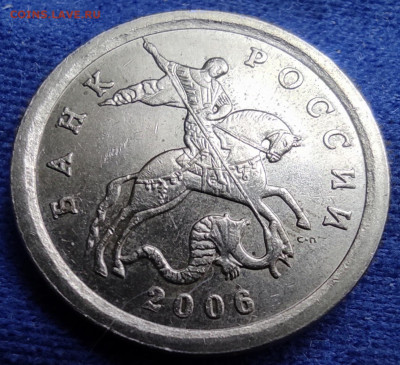 Распродажа 1 к 2006сп 3.22Б - шесть штук - IMG_20250102_114110