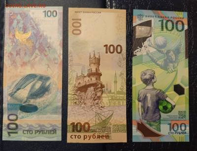 Футбол.До 08.01.22:00 - 1735814561885
