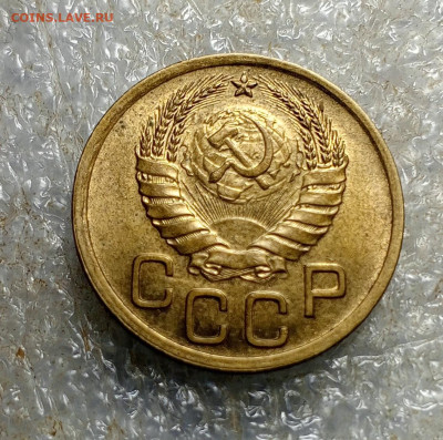 3 коп 1940 год. - IMG_20250102_103051_725