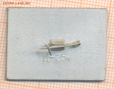 знак Почтовые вагоны, до 08.01.2025 г. в 22.00 по Москве - почтовые вагоны а