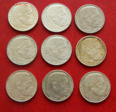 2 марки 1937. германия. Серебро. 9 шт. - DSCN3200.JPG