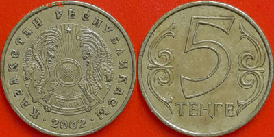 Казахстан, 5 тенге, 2002 (мм-420) – до 22:00, 08.01.25 - мм420