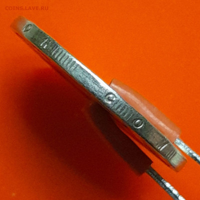 Киргизия, 10 сом, 2008 (мм-432) – до 22:00, 08.01.25 - мм432-2