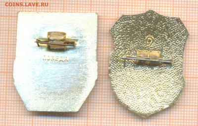 знаки дружинник 2шт, до 08.01.2025 г. в 22.00 по Москве - дружинник 2шта