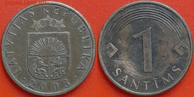 Латвия, 1 сантим, 2003 (мм-435) – до 22:00, 08.01.25 - мм435