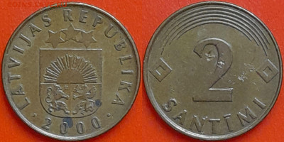 Латвия, 2 сантима, 2000 (мм-437) – до 22:00, 08.01.25 - мм437