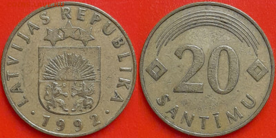 Латвия, 20 сантимов, 1992 (мм-439) – до 22:00, 08.01.25 - мм439