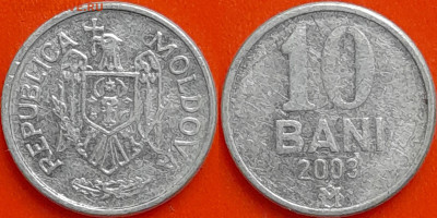 Молдавия, 10 бань, 2003 (мм-457) – до 22:00, 08.01.25 - мм457