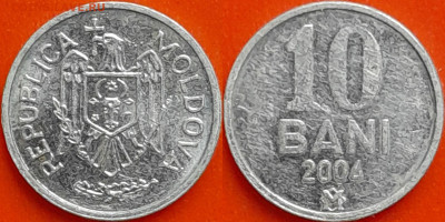 Молдавия, 10 бань, 2004 (мм-458) – до 22:00, 08.01.25 - мм458