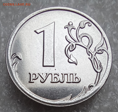 1 и 2 рубля 2024  спмд  до 07.01.2025 - Screenshot_20250102_182401_Gallery