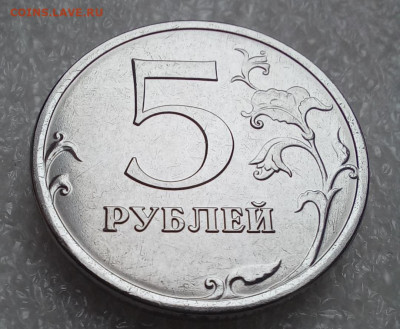5 и 10 рублей 2024 г  спмд  до 07.01.2025 - Screenshot_20250102_182429_Gallery