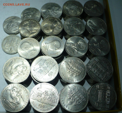 1-3-5 руб. СССР • на биметалл 2007-2008 др. варианты - СССР монеты