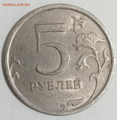 10 руб. 2019 ММД шт. Г+БОНУСЫ 06.01.25. 22:00 МСК - IMG_20250102_232058_edit_64550100794000