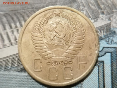 5 копеек 1955 до 07.01.2025 - dFIAKcfQHZA