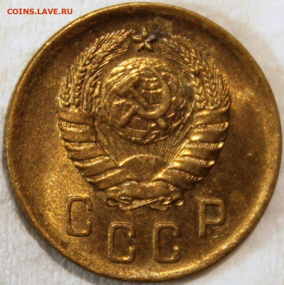 2 копейки 1941 UNC - 2.41 аверс