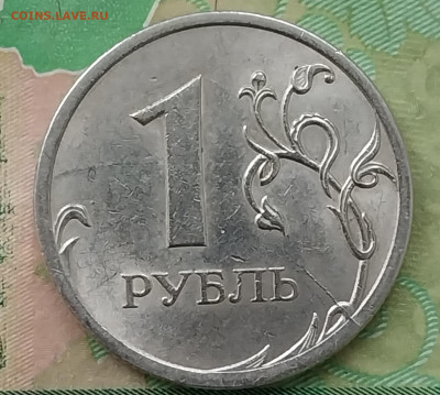 1р. 2009г. СПМД. (раскол на 4-30).до 06-01-25г - 20231123_132853