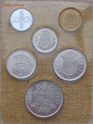 Испания 1975 год. Набор из 6 монет до 06.01.25 - И14-22-16-1.JPG