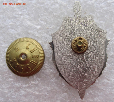 45 лет КУОС ПГУ КГБ в домике СПЕЦЗНАК ЛЮКС РЕДКИЙ до 05.01 - куос пгу 005.JPG