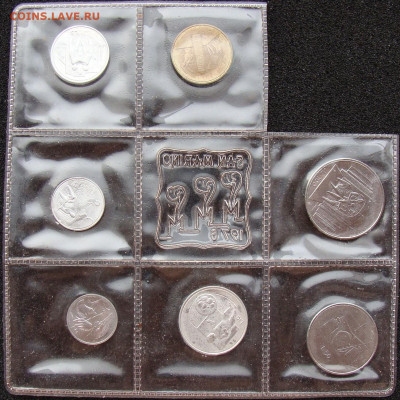 Сан-Марино 1976 год подборка из 7 монет до 06.01.25 - И201-2-11-6.JPG