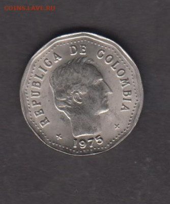 Колумбия 1975 50с без оборота до 07 01 - 19