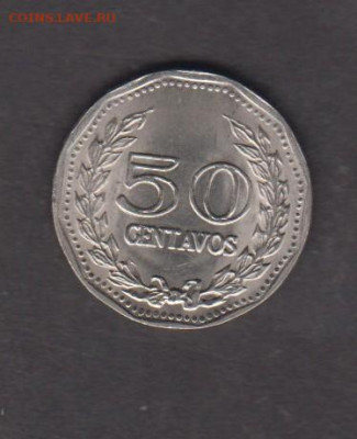 Колумбия 1975 50с без оборота до 07 01 - 19а