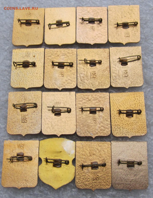 Гербы КЭМЗ до 05.01 - гербы 018.JPG