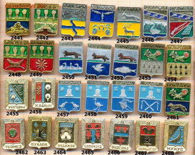 значки разные фикс.цена 20 руб, до ухода в архив - 2 2441 2480 по 20руб 001