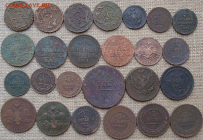 Монеты Российской империи ФИКС по 200 руб до 06.01.25 - РИ-200.JPG