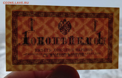  пресс до 8.01.25 - IMG_20250103_144014